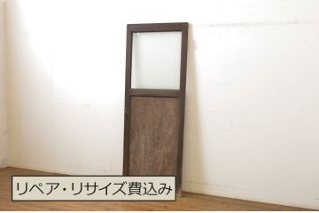 アンティーク建具　ペイント仕上げ限定　落ち着いた雰囲気を演出するドア1枚(扉、木製扉)(R-064088)