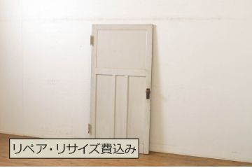 アンティーク建具　ペイント仕上げ限定　レトロな空間づくりが叶うドア1枚(扉、木製扉)(R-064090)