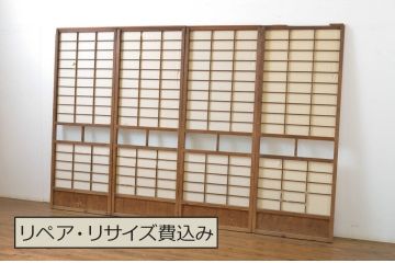 アンティーク建具　昔懐かしい佇まいが魅力の幅狭障子戸4枚セット(引き戸、ガラス帯戸)(R-064093)