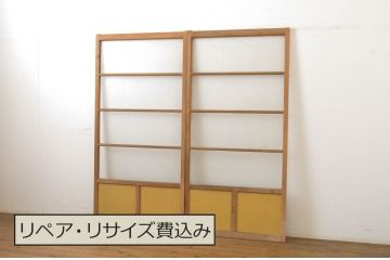 アンティーク建具　大正ロマン　懐かしい雰囲気が漂うガラス戸2枚セット(引き戸)(R-064094)