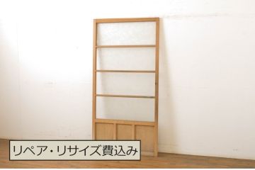 アンティーク建具　大正ロマン　レトロな空間づくりにオススメのガラス扉1枚(ドア、ガラス戸)(R-064095)