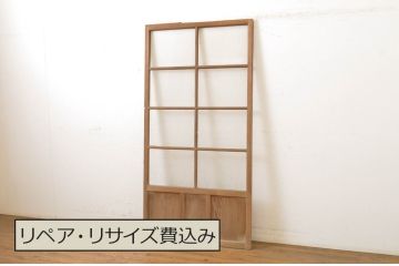 アンティーク建具　昭和の懐かしさを感じさせるガラス戸1枚(引き戸)(R-064096)