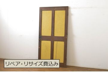 アンティーク建具　ペイント仕上げ限定　レトロな雰囲気を醸し出すドア1枚(扉、木製扉、玄関ドア)(R-064098)