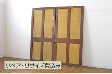 アンティーク建具　ペイント仕上げ限定　時を経て刻まれた風合いが魅力の引き戸2枚セット(R-064099)
