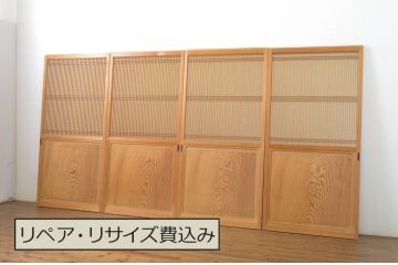 中古　高級品　和の空間づくりにおすすめ!数寄屋の鏡板一枚板障子戸4枚セット(引き戸、格子戸)(R-064101)