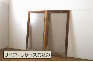 中古　大判スモークガラス入り　シンプルな数寄屋のガラス戸2枚セット(引き戸)(R-064102)