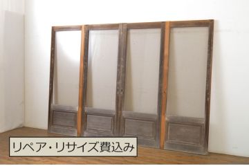 中古　ペイント仕上げ限定　大判スモークガラス入り　シンプルな数寄屋の幅狭ガラス戸4枚セット(引き戸)(R-064103)