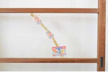 アンティーク建具　経年を感じる風合いが魅力のガラス戸4枚セット(引き戸)(R-064104)