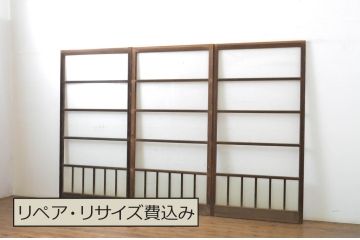 アンティーク建具　経年を感じる風合いが魅力のガラス戸3枚セット(引き戸)(R-064108)
