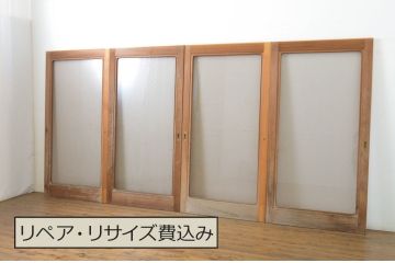 中古　スモークガラス入り　シンプルで取り入れやすい数寄屋の大判ガラス戸4枚セット(引き戸)(R-064113)