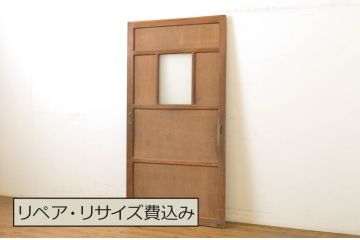 アンティーク建具　どこか懐かしい雰囲気漂う引き戸1枚(ガラス戸、板戸)(R-064114)