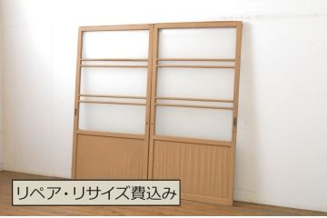 アンティーク建具　ペイント仕上げ限定　レトロな空間づくりにオススメのガラス戸2枚セット(引き戸)(R-064116)