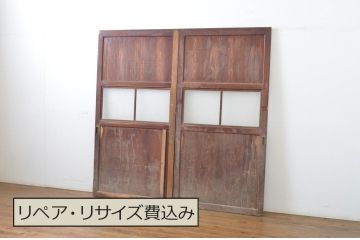 アンティーク建具　経年を感じる風合いが魅力のガラス帯戸2枚セット(引き戸、板戸)(R-064118)