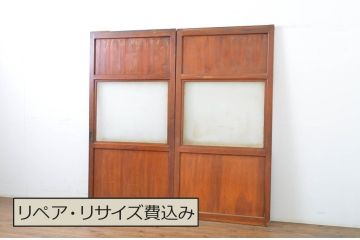 アンティーク建具　レーザー組子入り　上質な和の趣を感じさせる組子帯戸2枚セット(引き戸、ガラス帯戸)(R-064119)