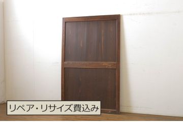 アンティーク建具　枠欅(ケヤキ)材　趣のある和空間におすすめの幅広帯戸1枚(板戸、引き戸)(R-064125)