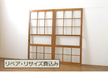 アンティーク建具　モール・ダイヤガラス入り　レトロなガラス戸2枚セット(引き戸、ガラス帯戸)(R-064129)