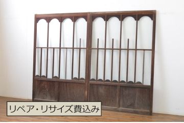 アンティーク建具　大正ロマン　アールデコな幅広ガラス戸2枚セット(引き戸)(R-064132)