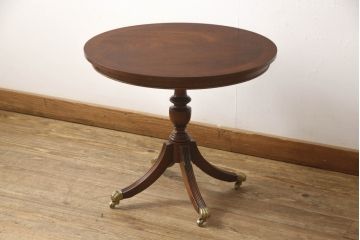 イギリスビンテージ　マホガニー材　高級品!!　真鍮製のキャスターが魅力のコーヒーテーブル(カフェテーブル、ローテーブル、サイドテーブル、ヴィンテージ)(R-064163)