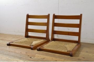 中古　美品　松本民芸家具　ナラ材　漆塗り　落ち着いた和の空間を演出するラッシ座椅子2台セット(座イス、座いす、2脚、バラ売り可能)(R-064181)
