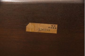 中古　美品　松本民芸家具　#44A型　クラシカルなデザインが美しいウィンザーチェア2脚セット(アームチェア、板座チェア、ダイニングチェア、椅子、イス、ウインザーチェア)(定価1脚で約20万円)(R-064185)