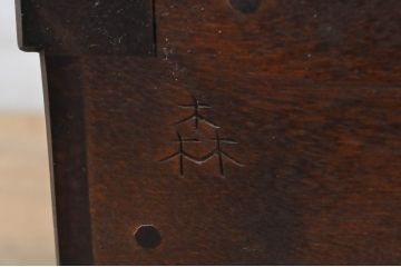 中古　美品　松本民芸家具　希少な特注品!　落ち着いた色合いが和モダンな雰囲気を醸し出すビューローブックケース(ライティングビューロー、キャビネット、収納棚、戸棚、本箱、ワークデスク、在宅ワーク、在宅用)(R-064192)