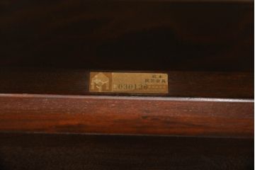 和製ビンテージ　松本民芸家具　落ち着いた色合いがお部屋に馴染みやすいダイニングテーブル(食卓、4人掛け、4P、作業台、ヴィンテージ)(R-064204)