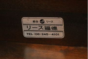 和製ビンテージ　松本民芸家具　落ち着いた色合いがお部屋に馴染みやすいダイニングテーブル(食卓、4人掛け、4P、作業台、ヴィンテージ)(R-064205)