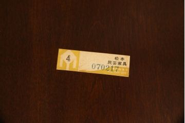 中古　松本民芸家具　#49型A　背もたれの美しいデザインが印象的なワイコムチェア(ダイニングチェア、椅子、イス、板座チェア)(R-064208)