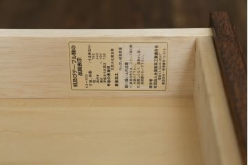 中古　三越家具(現カントリーハウス)　Brugge(ブルージュ)　クラシカルな佇まいが魅力のライティングビューロー(簿記机、ワークデスク、在宅用、在宅ワーク用)(R-064231)