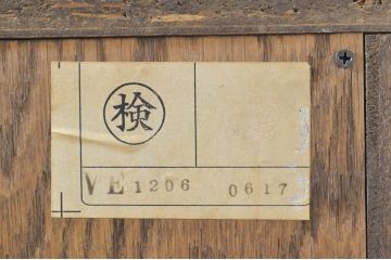 中古　三越家具(現カントリーハウス)　Brugge(ブルージュ)　薔薇の彫刻レリーフが美しいテレビ台(VE1206、ローボード、収納棚、戸棚、テレビボード、サイドボード)(R-064233)