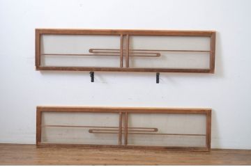 中古　ノスタルジックな雰囲気を醸し出す数寄屋のガラス欄間2枚セット(明かり取り、明り取り、建具)(R-064241)