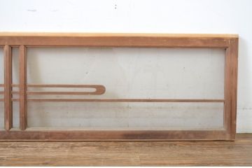 中古　ノスタルジックな雰囲気を醸し出す数寄屋のガラス欄間2枚セット(明かり取り、明り取り、建具)(R-064241)