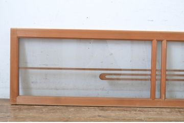 中古　ノスタルジックな雰囲気を醸し出す数寄屋のガラス欄間1枚(明かり取り、明り取り、建具)(R-064242)