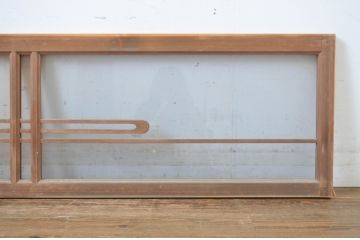 中古　ノスタルジックな雰囲気を醸し出す数寄屋のガラス欄間1枚(明かり取り、明り取り、建具)(R-064243)