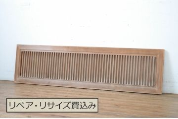 中古　スモークガラス入り!和の空間づくりにオススメな数寄屋の格子付きガラス欄間1枚(明かり取り、明り取り)(R-064244)