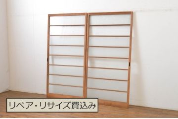 アンティーク建具　シンプルでどんなお部屋にも合わせやすいガラス戸2枚セット(引き戸)(R-064245)