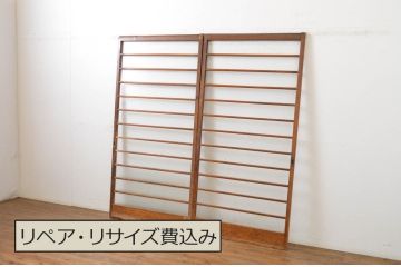 アンティーク建具　モールガラス入り　レトロな雰囲気が魅力的なガラス戸2枚セット(引き戸)(R-064246)