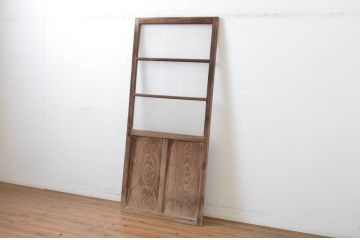 アンティーク建具　縦桟リメイク!!　レトロな空間づくりにおすすめのガラス扉1枚(ドア、木製扉)(R-064249)