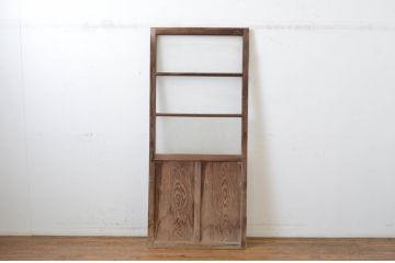 アンティーク建具　縦桟リメイク!!　レトロな空間づくりにおすすめのガラス扉1枚(ドア、木製扉)(R-064249)
