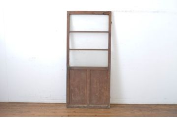アンティーク建具　縦桟リメイク!!　レトロな空間づくりにおすすめのガラス扉1枚(ドア、木製扉)(R-064250)