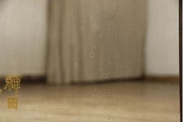 和製アンティーク　趣き深い風合いが魅力!!古い商店の大型鏡(姿見、ミラー)(R-064254)