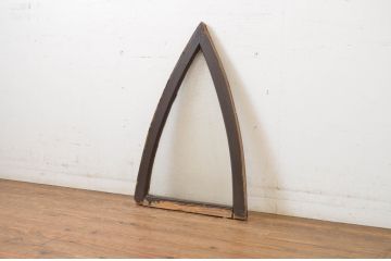 アンティーク建具　大正ロマン　お部屋のアクセントになる古い洋館の三角明り取り(明かり取り、小窓、ガラス窓)(R-064255)
