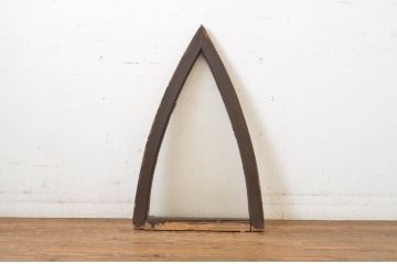 アンティーク建具　大正ロマン　お部屋のアクセントになる古い洋館の三角明り取り(明かり取り、小窓、ガラス窓)(R-064255)