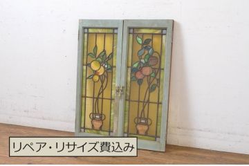 アンティーク建具　大正ロマン　レトロな雰囲気が魅力のステンドグラス窓2枚セット(明り取り、明かり取り)(R-064259)