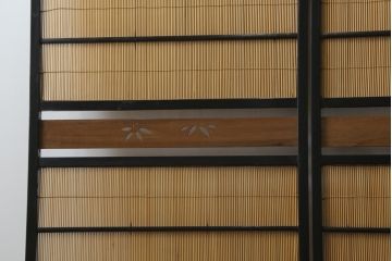 和製アンティーク　和の趣あふれる4連衝立て(衝い立て、パーテーション、つい立て、仕切り)(R-064261)