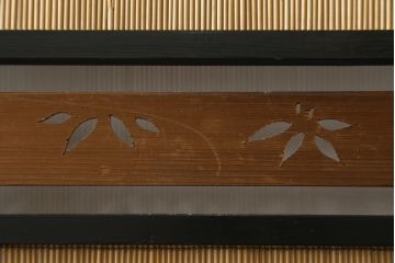 和製アンティーク　和の趣あふれる4連衝立て(衝い立て、パーテーション、つい立て、仕切り)(R-064261)
