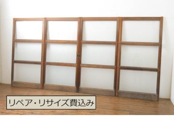アンティーク建具　シンプルなデザインで取り入れやすいガラス戸4枚セット(引き戸)(R-064265)