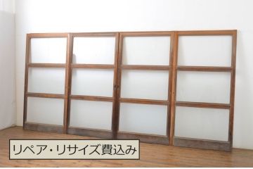 アンティーク建具　シンプルなデザインで取り入れやすいガラス戸4枚セット(引き戸)(R-064266)