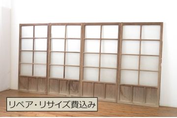 アンティーク建具　どこか懐かしさを感じるガラス戸4枚セット(引き戸)(R-064267)