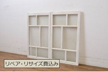 アンティーク建具　ペイント仕上げ限定　ホワイトカラーが爽やかなガラス窓2枚セット(ガラス戸、引き戸)(R-064269)
